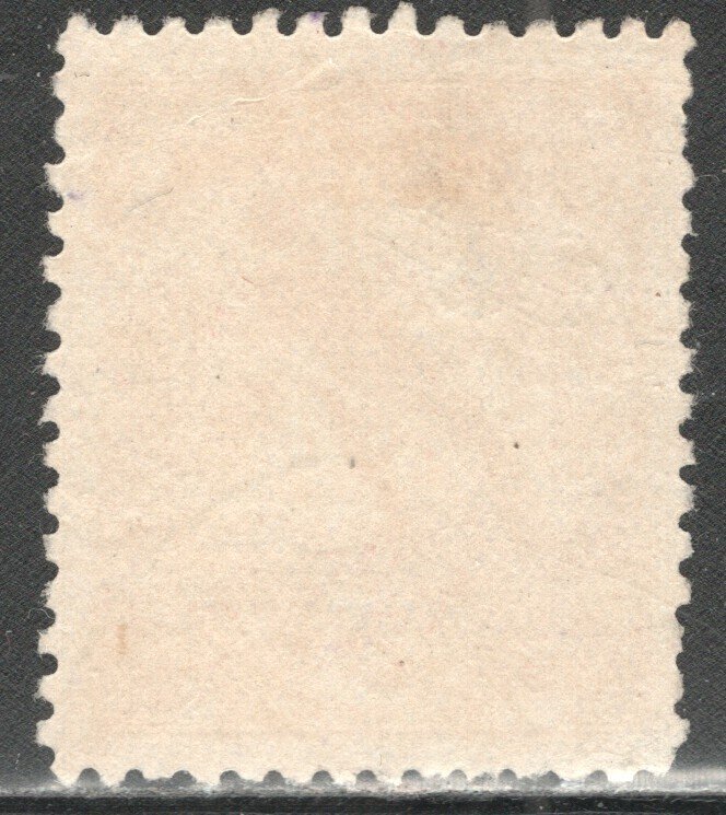 NEW GUINEA  #C17 Used,  VF  CV $3.50 ..... 4280040