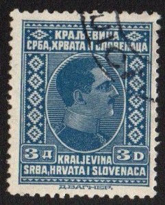 Yugoslavia Sc #45 Used