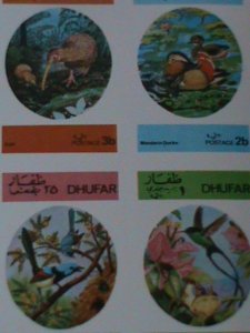 ​DHUFAR-COLORFUL BEAUTIFUL LOVELY BIRDS- IMPERF-MNH-SHEET-VERY FINE-EST $12