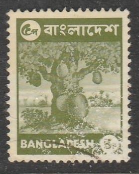 Bangladesh 1976  Scott No. 95  (O)