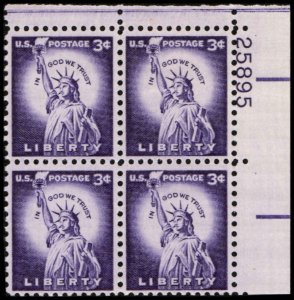 US #1035c LIBERTY MNH UR PLATE BLOCK #25895