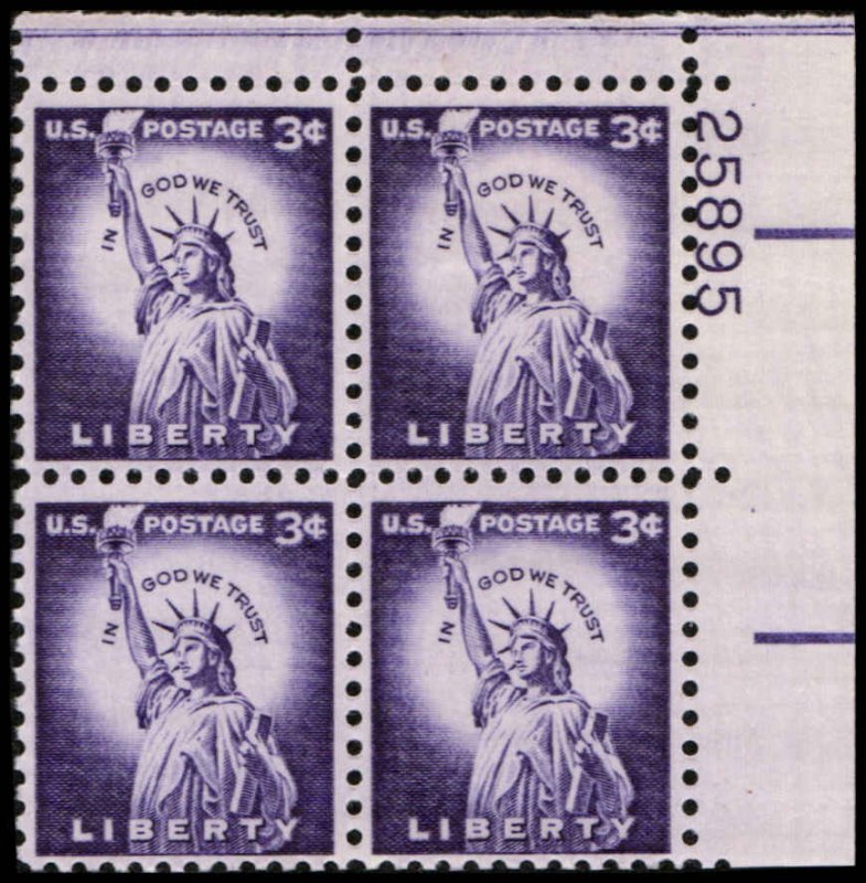 US #1035c LIBERTY MNH UR PLATE BLOCK #25895