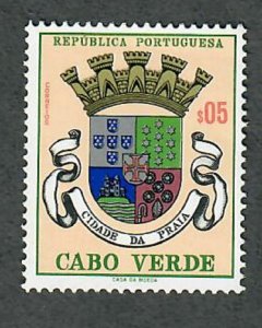 Cape Verde #308 Mint Hinged single