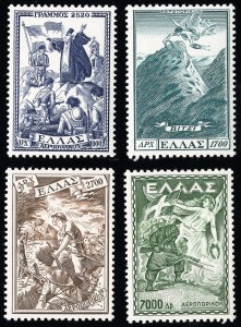 Greece Stamps # C67-70 MLH VF Scott Value $66.50