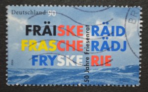 Germany Sc # 2371, VF Used