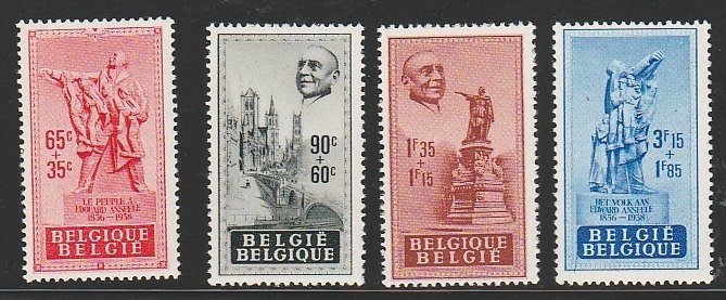 BELGIUM B455-8 MINT NEVER HINGED COMPLETE