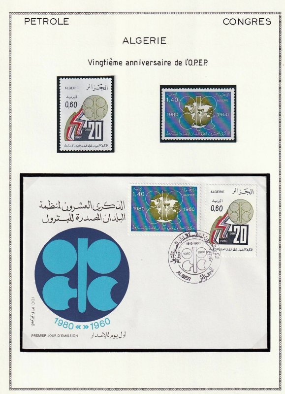 Algeria Oil Petrol MNH Covers Cards (15 Items) BR 1023 