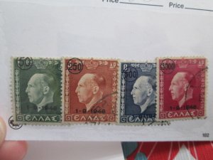 Greece #464-87  used set 2022 SCV = $3.75