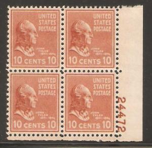 #815 John Tyler Plate Block Mint NH #24472