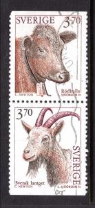 Sweden 2050a Used VF