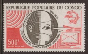 Congo (PR) 1974 #C190 UPU Centenary MNH