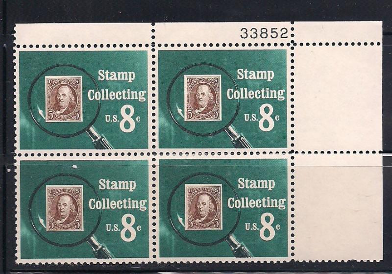 Plt Blk Sc# 1474 Stamp Collecting MNH #33852 UR