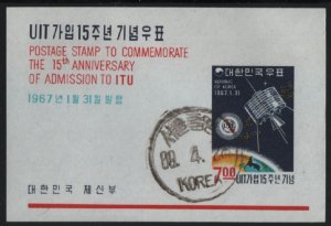 Korea South 1967 used Sc 549a 7w Syncom satellite 15th ann Korea in ITU Souve...