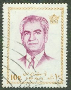 Iran 1657 USED BIN $0.50