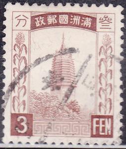 MANCHUKUO 41  Pagoda at Liaoyang 1935