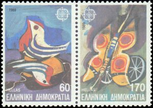 Greece #1658a, Complete Set, Pair, 1989, Toys, Never Hinged