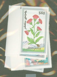 Mongolia #1973-79  Single (Complete Set)