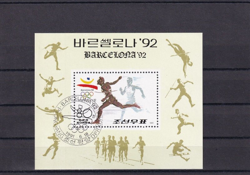 SA16e Korea 1991 Olympic Games Barcelona '92 used minisheet