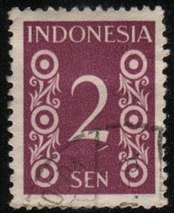 Netherlands Indies#308 - Numeral - Used (In-001)