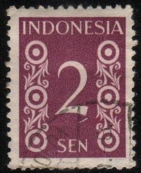 Netherlands Indies#308 - Numeral - Used (In-001)