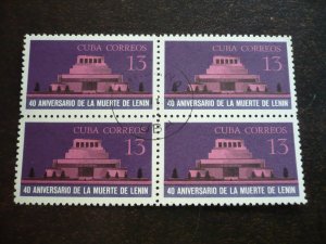 Stamps - Cuba - Scott# 885-887 - Used Set of 3 Stamps in Blocks of 4