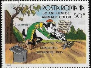 1985 Romania   Disney Characters  SC# 3360 Used