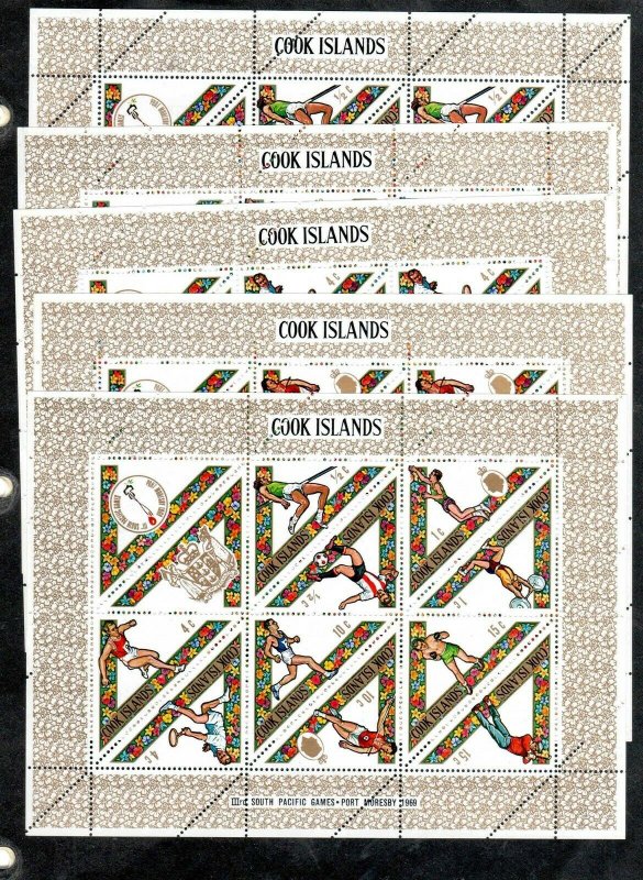 COOK ISLANDS #254-258 1969 3RD SOUTH PACIFIC GAMES MINT VF NH O.G SHEET 10