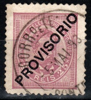 Portugal #84 F-VF Used CV $5.25 (A169)