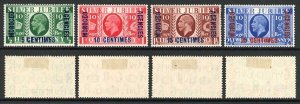 Morocco Agencies French Currency SG212/15 1935 Silver Jubilee Set M/M