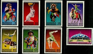 MONGOLIA Sc#707-714 1973 Circus Complete Set OG Mint NH