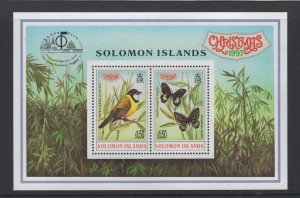 Solomon Islands #861   (1997 Christmas Flora and Fauna sheet) VFMNH CV $3.25