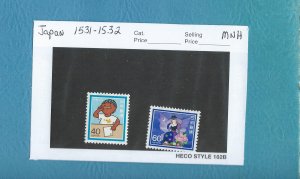 Japan 1531-1532  MNH