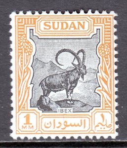 Sudan - Scott #98 - MNH - SCV $3.50