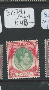 MALAYA STRAITS SETTLEMENTS (P0810B) KGVI $2.00  SG 291  MOG