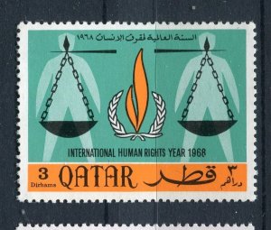 QATAR; 1968 early Sheikh Ali Al Thani Human Rights issue fine MINT MNH 3D. value