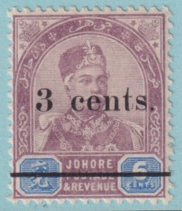 MALAYA - JOHORE 28 MINT HINGED OG*  NO FAULTS VERY FINE! - CTA