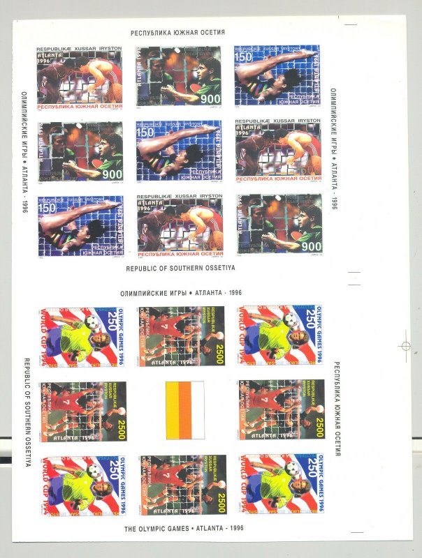 South Ossetia (Georgia) 1996 Olympics 2v M/S in 1v Imperf Collective Proof