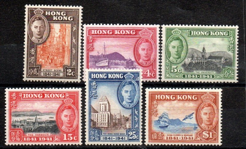 Hong Kong 168-173 Set Mint hinged