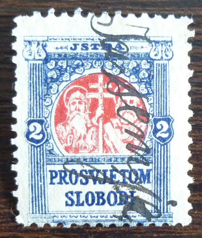 SLOVENIA IN YUGOSLAVIA - POSTER - CHARITY STAMP! slowenien J3