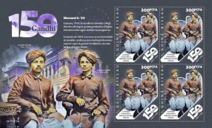 Guinea-Bissau - 2019 Mahatma Gandhi - 4 Stamp Sheet - GB190210d