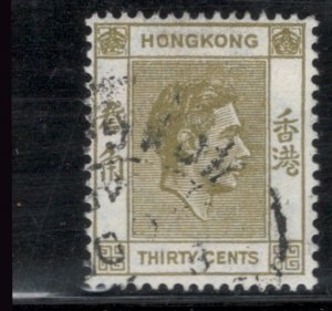 Hong Kong 1941 King George VI 30c Scott # 161a Used (Perf 14 1/2 x 14)