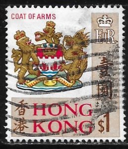 Hong Kong 246: $1 Coat of Arms, used, F-VF