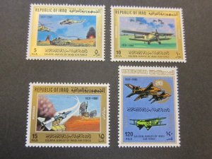 Iraq 1981 Sc 1010-12,C66 set MNH