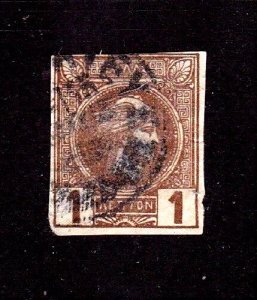 Greece stamp #64, used, CV $4.00