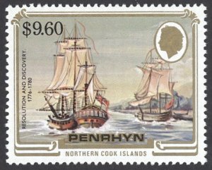 Penrhyn Island Sc# 286 MNH 1984 $9.60 Resolution & Discovery