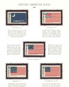 U.S. #SET/MIXED CONDITION 