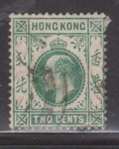 HONG KONG Scott # 88 Used - King Edward VII Definitive - Deep Green