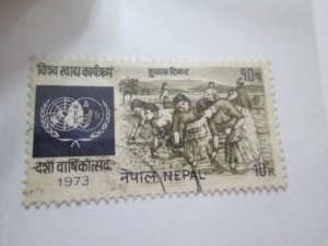 Nepal #273 used   2024 SCV = $0.25