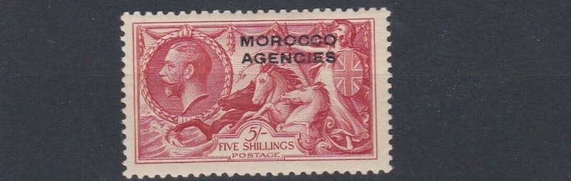 MOROCCO AGENCIES  1935 - 37    S G 74    5/-   BRIGHT RED ROSE       LMH