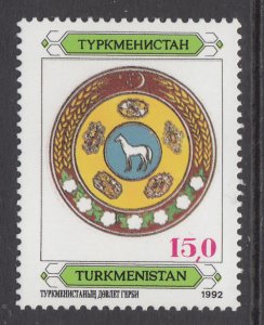 Turkmenistan 2 MNH VF